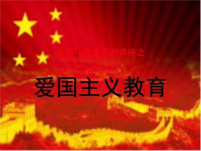 文明：太空